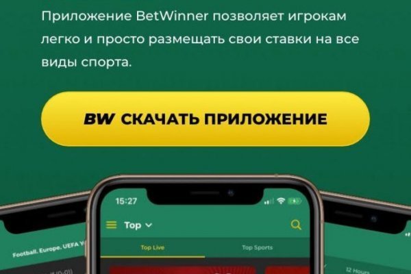 Kraken маркетплейс официальный