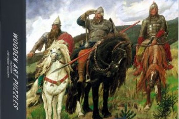 Зеркало на кракен