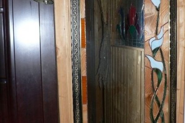 Ссылка кракен через тор